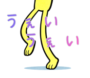832624942