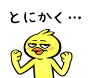 832624943