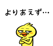 832624945