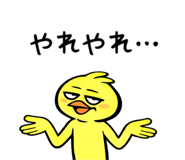 832624947
