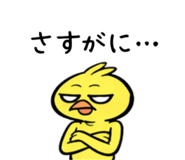 832624949