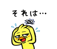 832624951