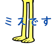 832624952