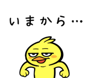 832624961