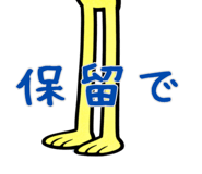 832624966