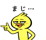 832624971