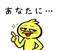 832624973