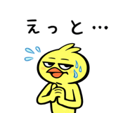 832624975