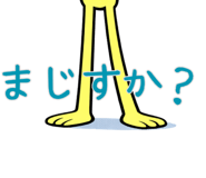 832624976