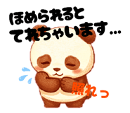 832625524