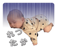 832625623