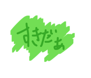 832630524