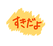 832630525