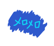 832630526