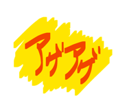832630530