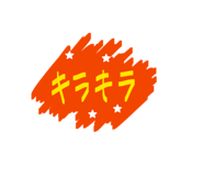832630534