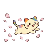 832632075