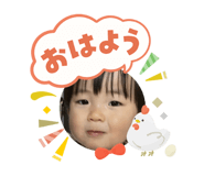 832634640