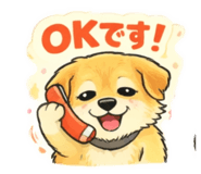832634651