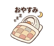832635932