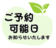 832636466