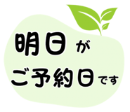 832636469