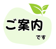 832636470