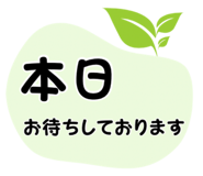 832636472