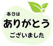 832636475