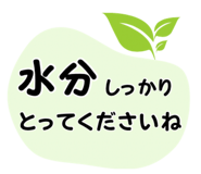 832636476