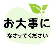 832636478