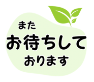 832636479