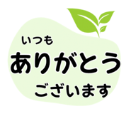 832636480