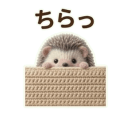 832637549