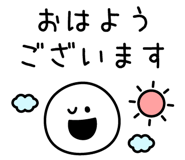 832637965