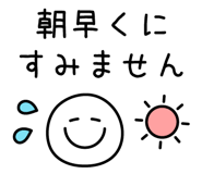 832637966