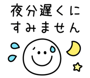 832637967