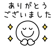 832637970