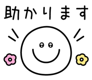 832637975