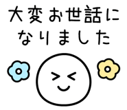 832637978