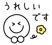 832637979