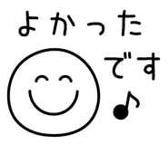 832637980