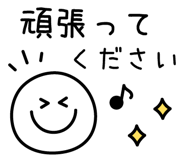 832637981
