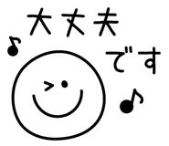 832637986