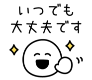 832637987