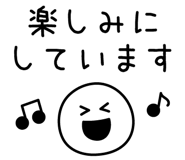 832637988