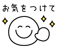 832637991