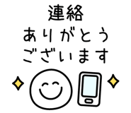 832637995