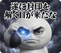 832640393
