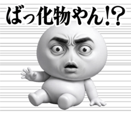 832640418